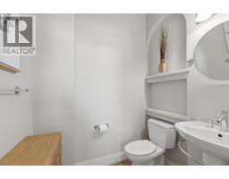 5765 Mountainside Drive, Kelowna, British Columbia  V1W 5H2 - Photo 33 - 10396052