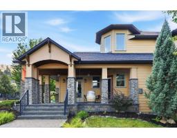 5765 Mountainside Drive, Kelowna, British Columbia  V1W 5H2 - Photo 6 - 10396052