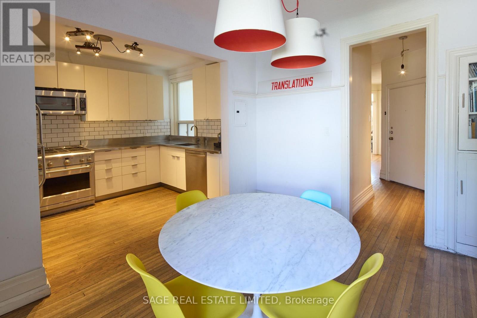2 - 1158 College Street, Toronto, Ontario  M6H 1B6 - Photo 2 - C13675894