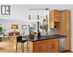 183 Magic Drive, Kelowna, British Columbia  V1V 1N2 - Photo 15 - 10396331
