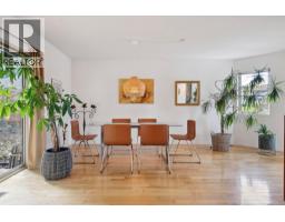 183 Magic Drive, Kelowna, British Columbia  V1V 1N2 - Photo 16 - 10396331