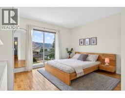 183 Magic Drive, Kelowna, British Columbia  V1V 1N2 - Photo 17 - 10396331