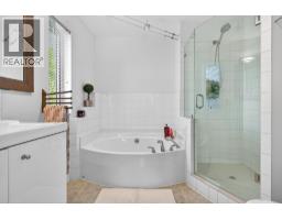 183 Magic Drive, Kelowna, British Columbia  V1V 1N2 - Photo 20 - 10396331