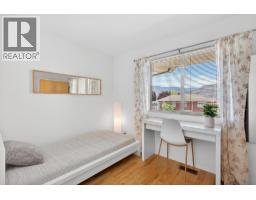 183 Magic Drive, Kelowna, British Columbia  V1V 1N2 - Photo 22 - 10396331