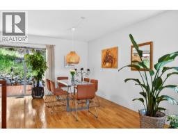 183 Magic Drive, Kelowna, British Columbia  V1V 1N2 - Photo 6 - 10396331