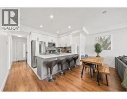 507 218 CARNARVON STREET, New Westminster, British Columbia