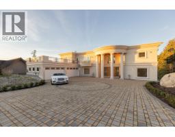 5417 GREENTREE ROAD, West Vancouver, British Columbia