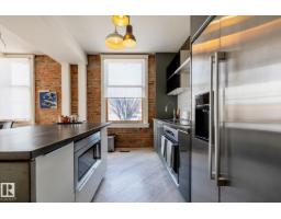 #203 10141 95 ST NW, Edmonton