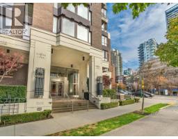 601 1003 PACIFIC STREET, Vancouver, British Columbia