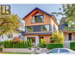 2 3836 W 21ST AVENUE, Vancouver, British Columbia
