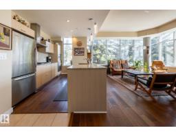#S113 2504 109 ST NW, Edmonton
