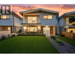 245 W 63RD AVENUE, Vancouver, British Columbia