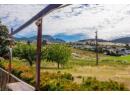848 Webster Road, Kelowna, BC V1P 1C2