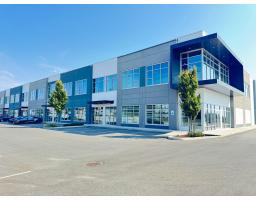 125 1891 FOY STREET, Abbotsford, British Columbia