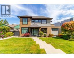 2507 EDGAR CRESCENT, Vancouver, British Columbia