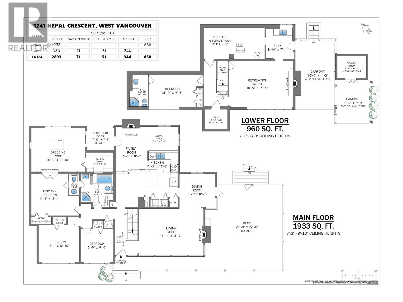 1241 Nepal Crescent, West Vancouver, British Columbia V7T 2H4 - Photo 5 - R3155843