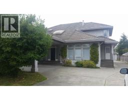 7471 MONTANA ROAD, Richmond, British Columbia