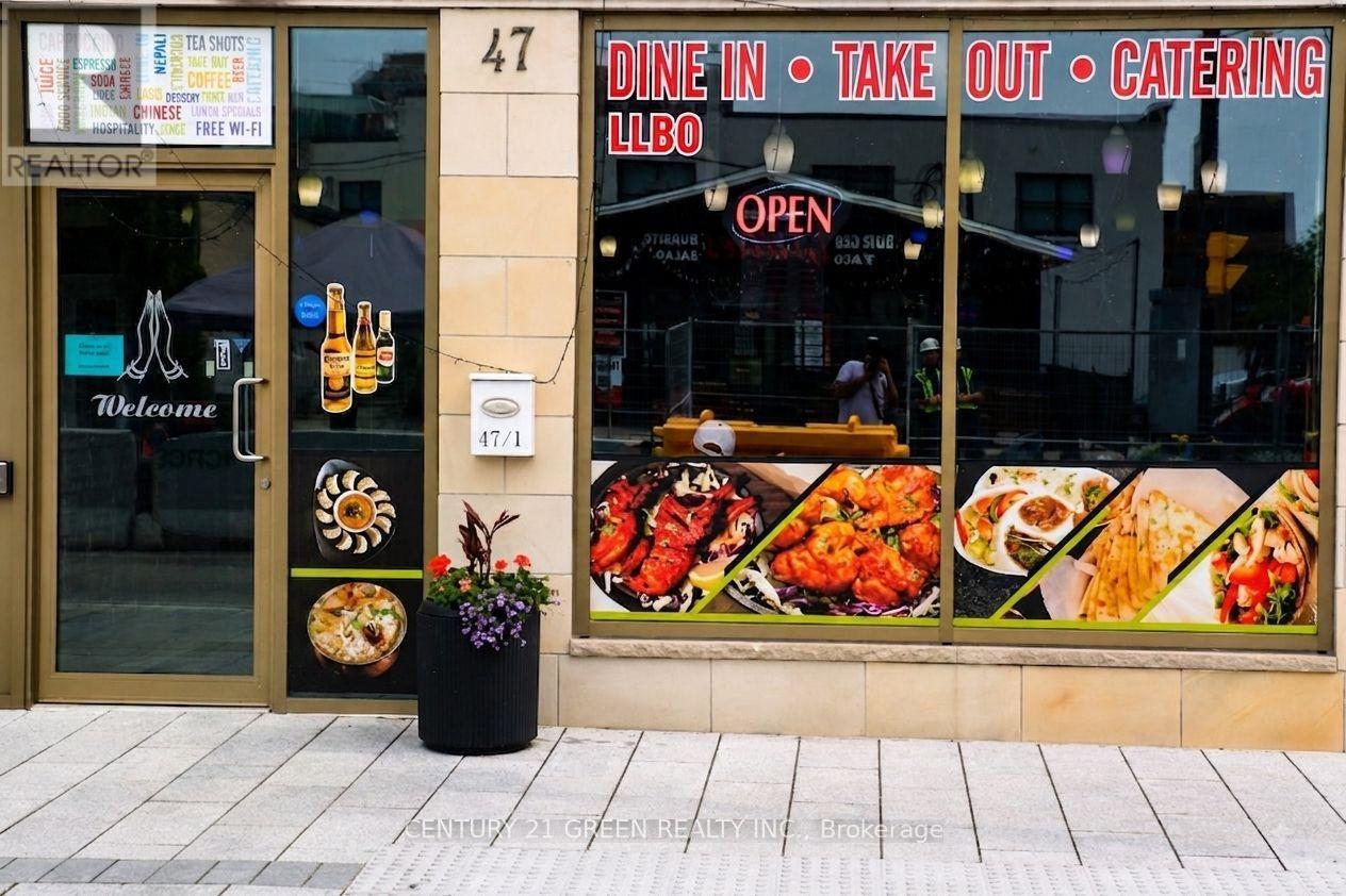 #1 - 47 QUEEN STREET W, Brampton, Ontario