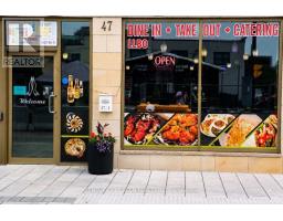 #1 - 47 QUEEN STREET W, Brampton, Ontario