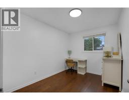 2361 DUNCASTER Drive, Burlington, Ontario