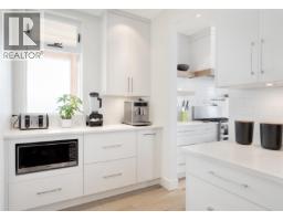 1372 Mine Hill Drive, Kelowna, British Columbia  V1P 1S5 - Photo 10 - 10382990