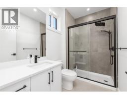 1425 Menu Road, West Kelowna, British Columbia  V4T 2R9 - Photo 28 - 10392753