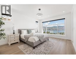 1425 Menu Road, West Kelowna, British Columbia  V4T 2R9 - Photo 22 - 10392753