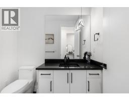 1425 Menu Road, West Kelowna, British Columbia  V4T 2R9 - Photo 29 - 10392753