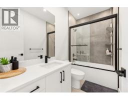 1425 Menu Road, West Kelowna, British Columbia  V4T 2R9 - Photo 44 - 10392753