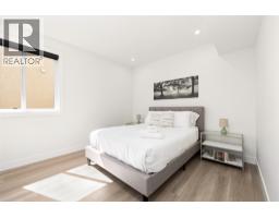1425 Menu Road, West Kelowna, British Columbia  V4T 2R9 - Photo 45 - 10392753