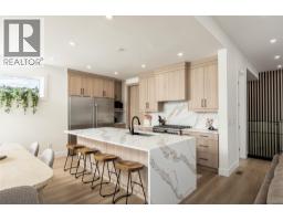 1425 Menu Road, West Kelowna, British Columbia  V4T 2R9 - Photo 8 - 10392753