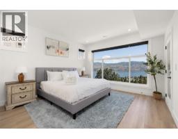 1425 Menu Road, West Kelowna, British Columbia  V4T 2R9 - Photo 40 - 10392753