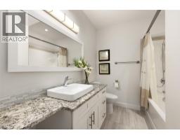 519 Metcalfe Avenue, Kelowna, British Columbia  V1W 4W5 - Photo 62 - 10394642