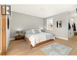 519 Metcalfe Avenue, Kelowna, British Columbia  V1W 4W5 - Photo 38 - 10394642