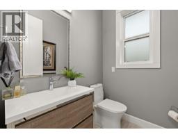 519 Metcalfe Avenue, Kelowna, British Columbia  V1W 4W5 - Photo 31 - 10394642