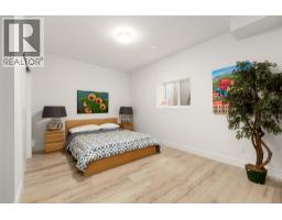 519 Metcalfe Avenue, Kelowna, British Columbia  V1W 4W5 - Photo 61 - 10394642