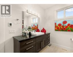 519 Metcalfe Avenue, Kelowna, British Columbia  V1W 4W5 - Photo 43 - 10394642