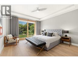 519 Metcalfe Avenue, Kelowna, British Columbia  V1W 4W5 - Photo 23 - 10394642
