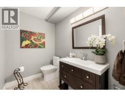 519 Metcalfe Avenue, Kelowna, British Columbia  V1W 4W5 - Photo 55 - 10394642