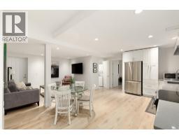 519 Metcalfe Avenue, Kelowna, British Columbia  V1W 4W5 - Photo 58 - 10394642