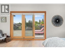 519 Metcalfe Avenue, Kelowna, British Columbia  V1W 4W5 - Photo 40 - 10394642