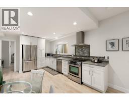 519 Metcalfe Avenue, Kelowna, British Columbia  V1W 4W5 - Photo 57 - 10394642