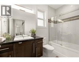 519 Metcalfe Avenue, Kelowna, British Columbia  V1W 4W5 - Photo 46 - 10394642
