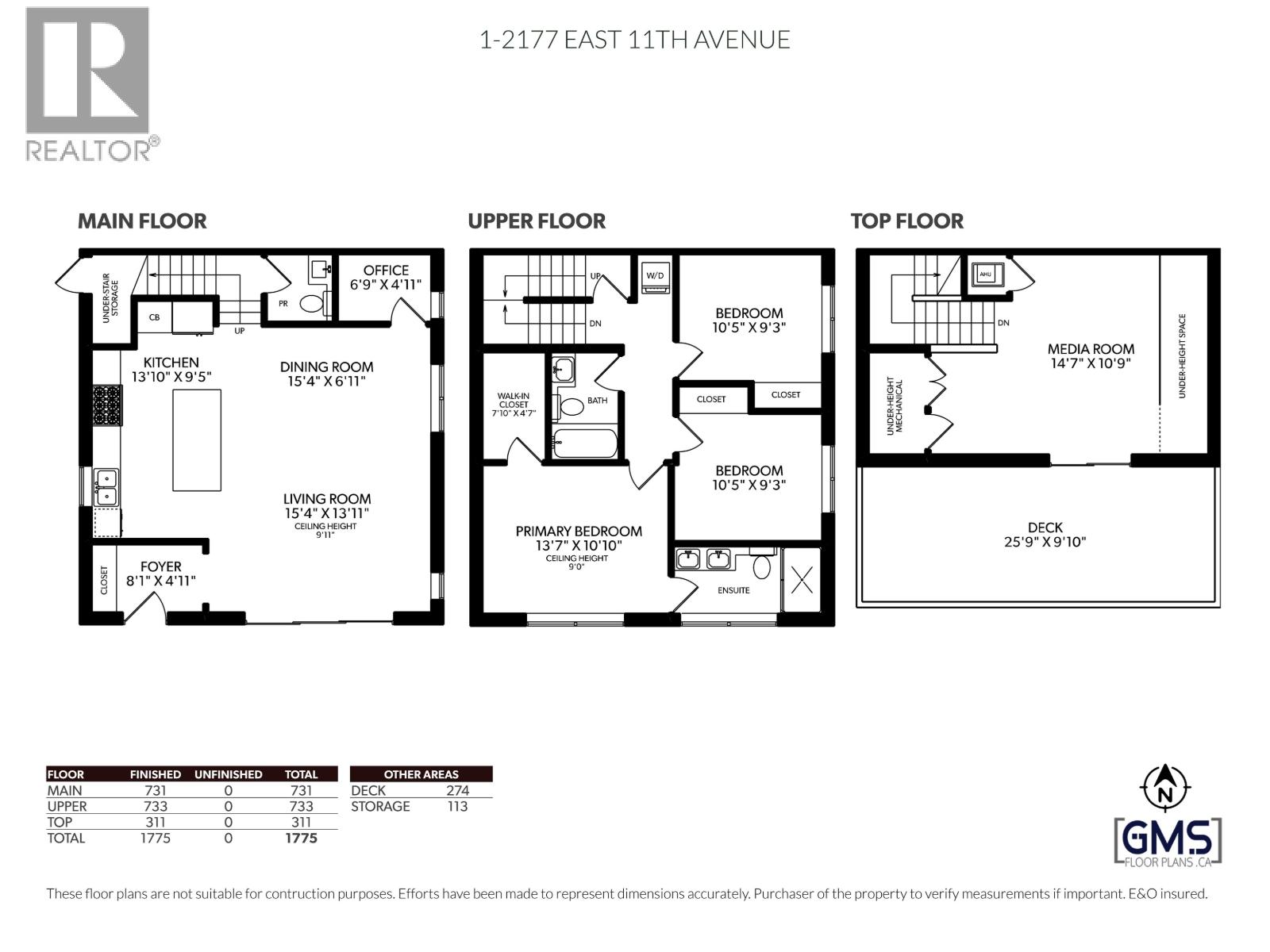 1 2177 E 11th Avenue, Vancouver, British Columbia  V5N 1Z4 - Photo 9 - R3155878