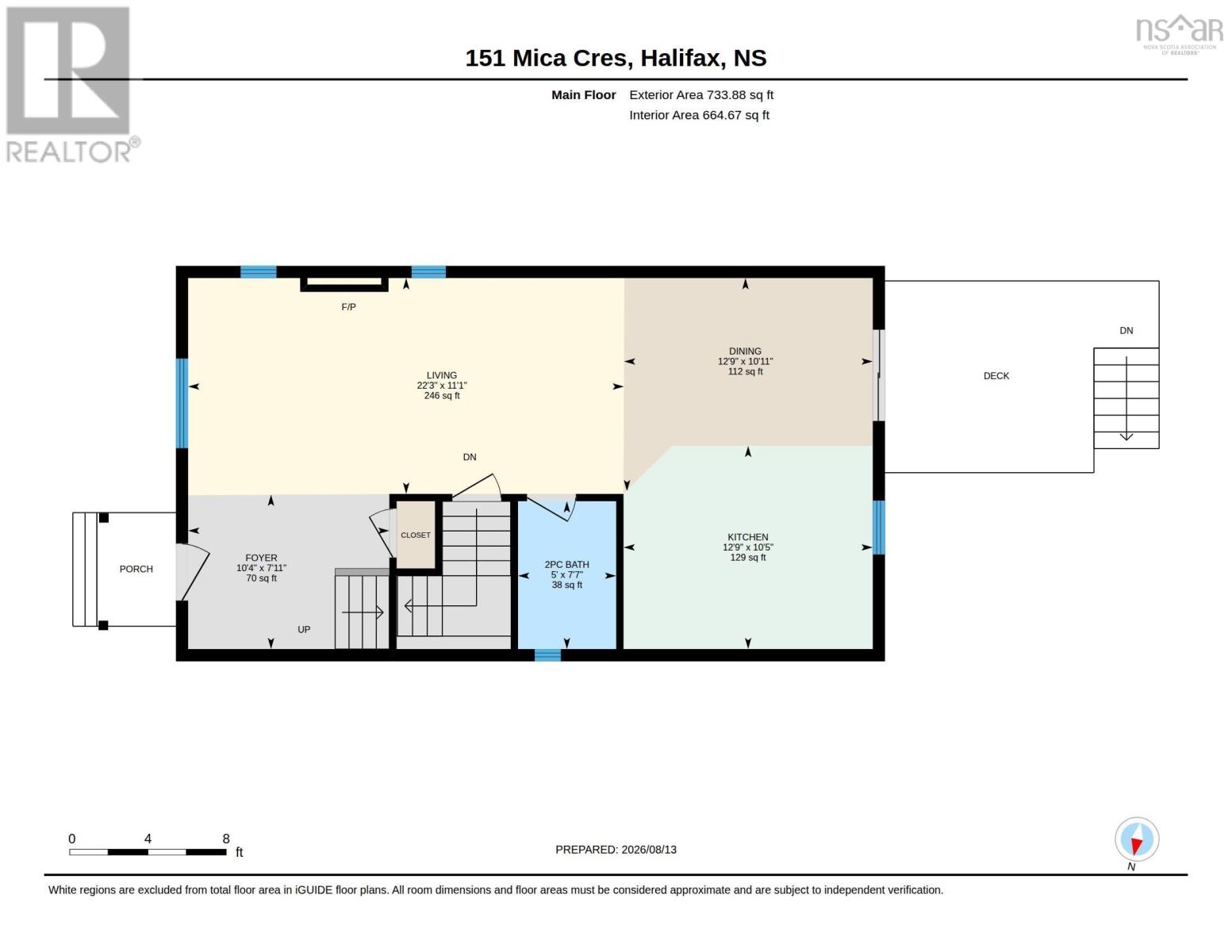 151 Mica Crescent Crescent, Spryfield, Nova Scotia  B3P 0H7 - Photo 47 - 202620596