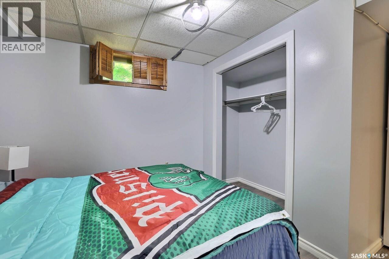 122 Edenwold Crescent, Regina, Saskatchewan  S4R 8A3 - Photo 25 - SK045599