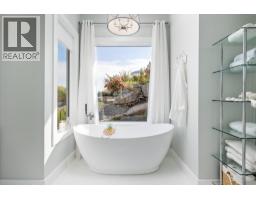 146 Timberline Road, Kelowna, British Columbia  V1W 4J6 - Photo 34 - 10378819