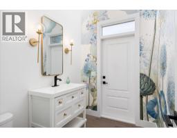 146 Timberline Road, Kelowna, British Columbia  V1W 4J6 - Photo 35 - 10378819