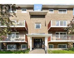 503 - 1589 ST BERNARD STREET, Ottawa, Ontario