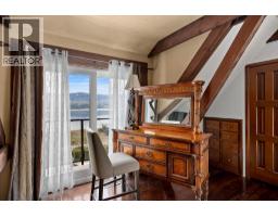 3105 Thacker Drive Unit# 7, West Kelowna, British Columbia  V1Z 1X5 - Photo 24 - 10397510